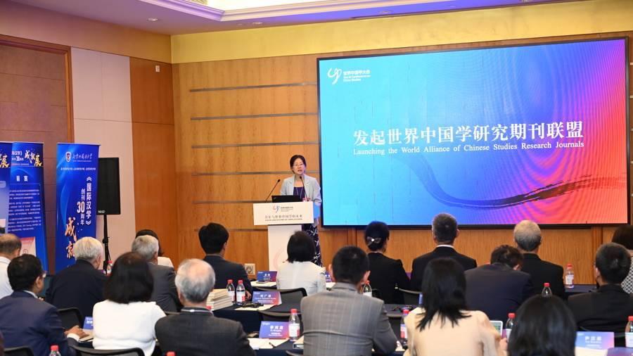 青年与世界中国学的未来：共建共享、深度译介、温故知新、个体叙事