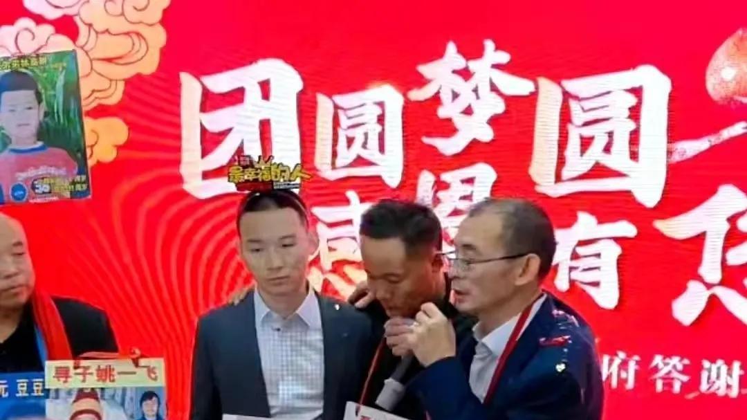 谢岳举办宴会，谢浩男摘下口罩勇敢面对