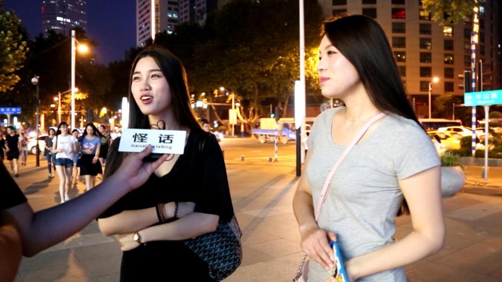 我们时代的亲密关系：当女性拥有更多选择时，社会观念如何同步？