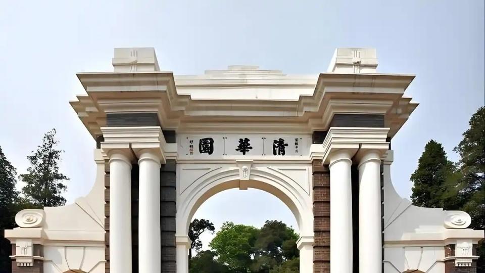 2026年全国计算机科学与技术专业高校实力排行榜