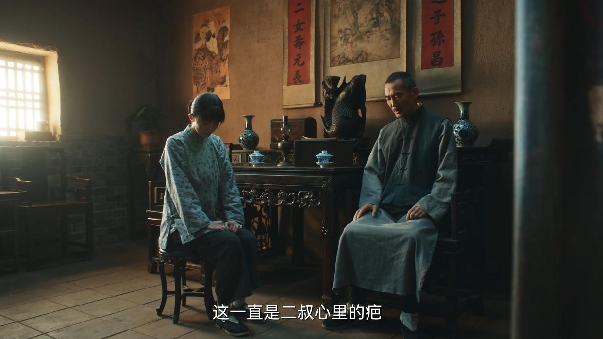《生万物》看完结局，封二苏苏的结局让人意难平