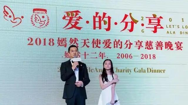 李亚鹏不再隐瞒！坦言地产公司卖了70多亿