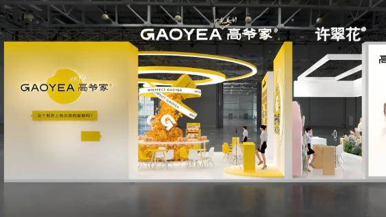 展览设计搭建公司有哪些？2025 年优质服务商汇总