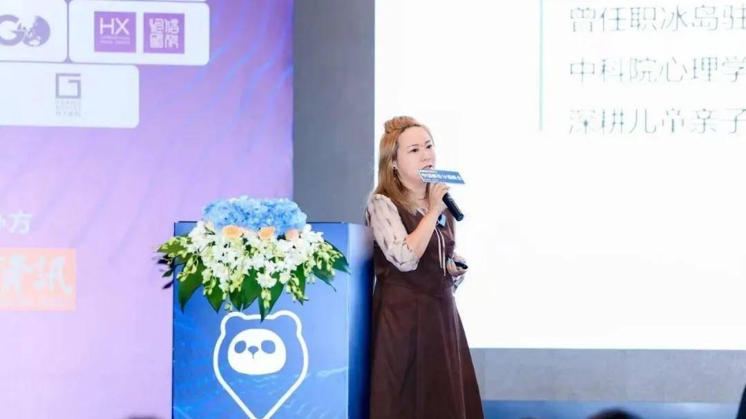 南北极第一人刘倩如Marie亮相 2025 中国邮轮分销峰会！奢华假期以极地新奇特破局，共探行业利润