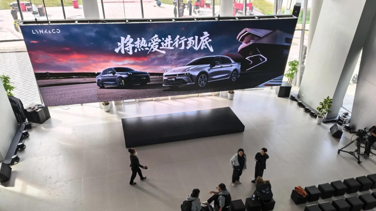 10.38万起打破性能车壁垒！第三代领克03让驾趣走进日常