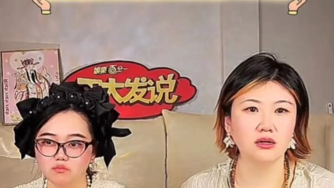 王大发被封刘诗诗吴奇隆开心



娱乐圈真是翻脸比翻书还快！爆料达人王大发和刘大