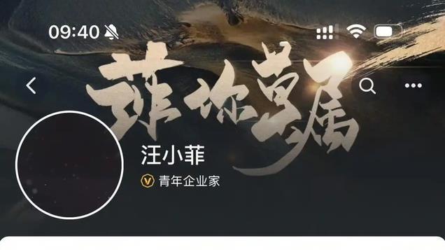 比起汪小菲，她挺着孕肚的下意识反应更惹人疼，48小时没一句抱怨