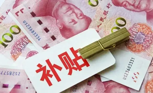 这个事吧，还得是大力出奇迹啊！！