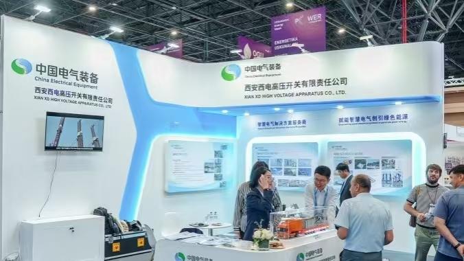 Welcome to: 2026年第19届乌兹别克斯坦国际电力能源照明展览会