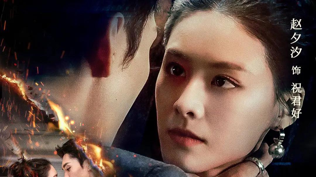 热门短剧《罪之花》完整版免费在线观看播放全56集《罪之花》短剧（王译磊＆赵夕汐）百度网盘夸克网盘免费