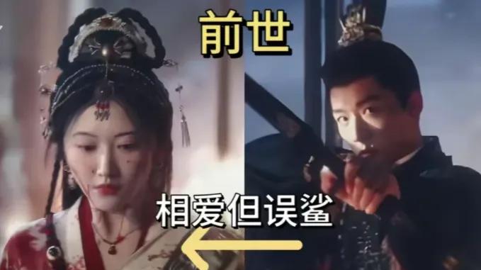 首播5集，好评如潮！景甜张晚意新剧开播，宅斗+权谋，看的我太爽了！终于有像样的古装剧了