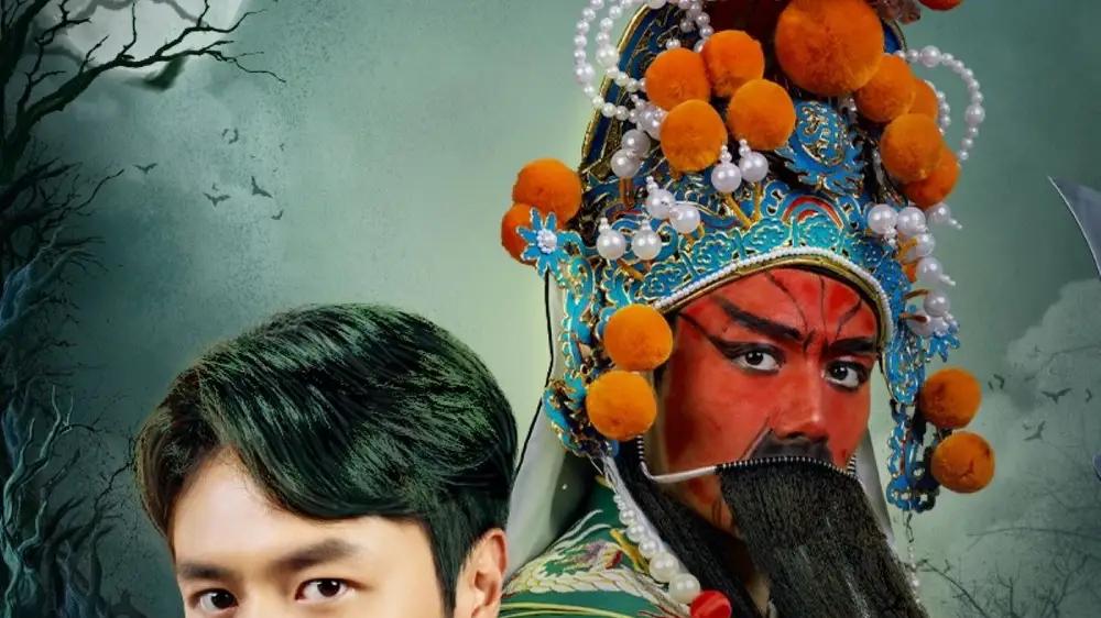 热播短剧：举头三尺三（60集 全集免费在线观看