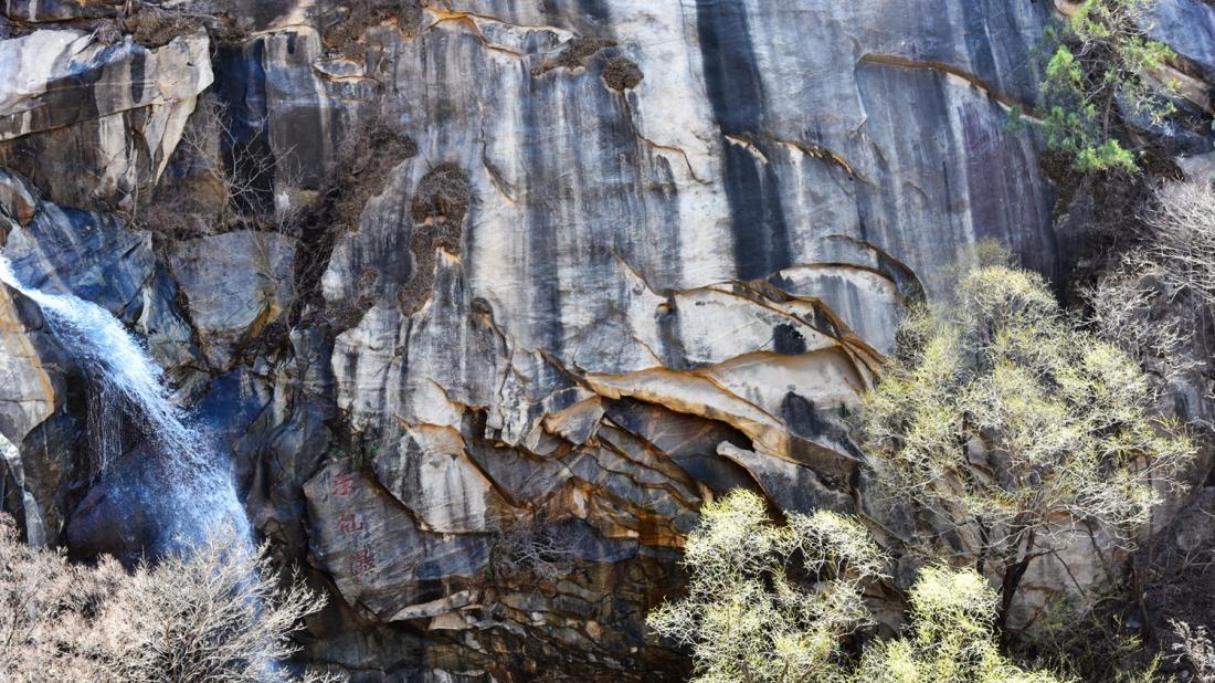 就问你美不美？ 春日的清凉谷宛若水墨画