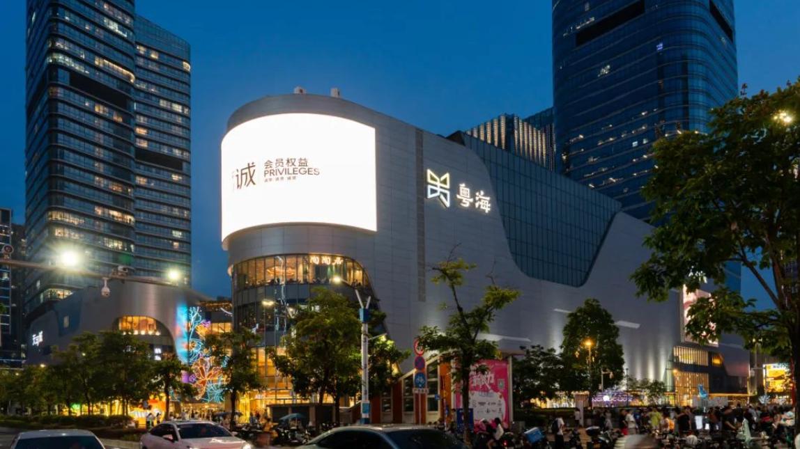 广州新展！万博十年更新特展剧透，解锁万博CBD进化史