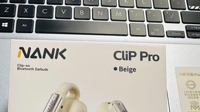 推荐一款舒适与颜值并存的开放式耳机，南卡Clip Pro小夹子