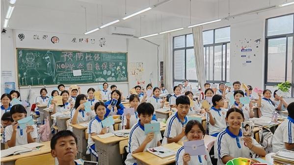 上海财经大学好不好？排名全球领先！新年献词能看出什么？