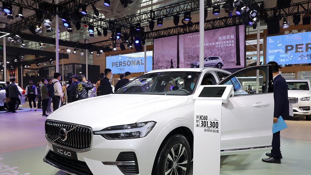 沃尔沃XC60 PHEV：绿色豪华出行的新标杆