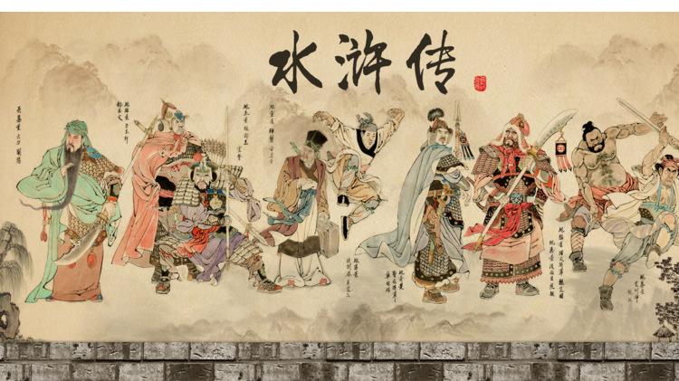 《水浒传》：观察生活就会发现，越是自私自利、只顾眼前小利的人，越容易把路走窄，最终往往因短视丢了更大