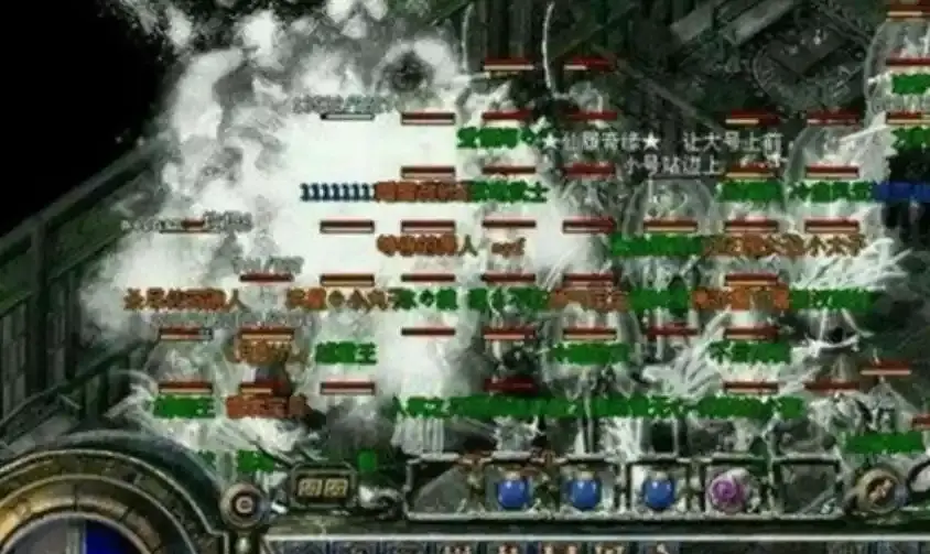 热血传奇：当年这个BUG被广为传播，游戏中影响颇深！