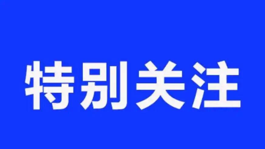 【天赋检测】教师圈不愿明说的4个学霸真相