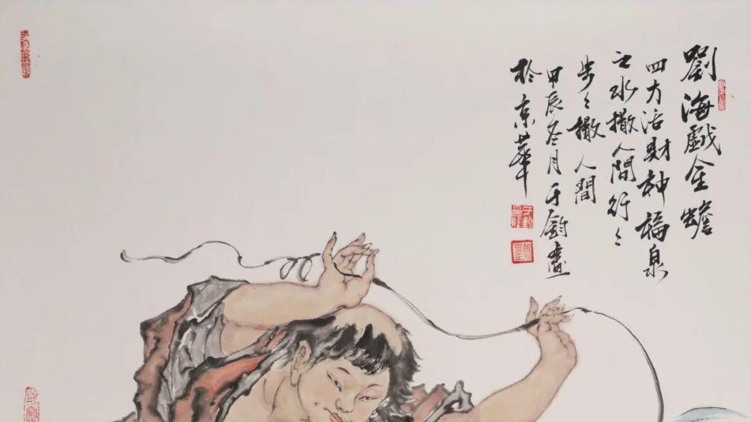 展讯｜青年百佳·于钧国画作品展