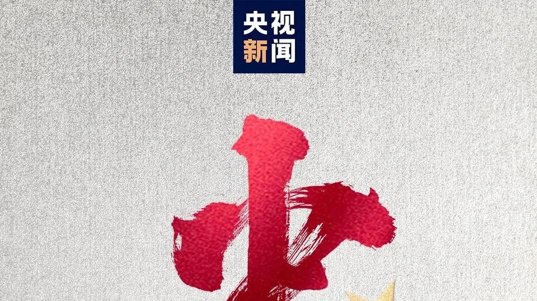 兔子的智慧（98）：转发不是“金标准”，沉默就意味深长了！