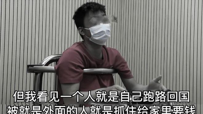 全面升级的缅甸电诈团队，远不是你想象中的草台班子