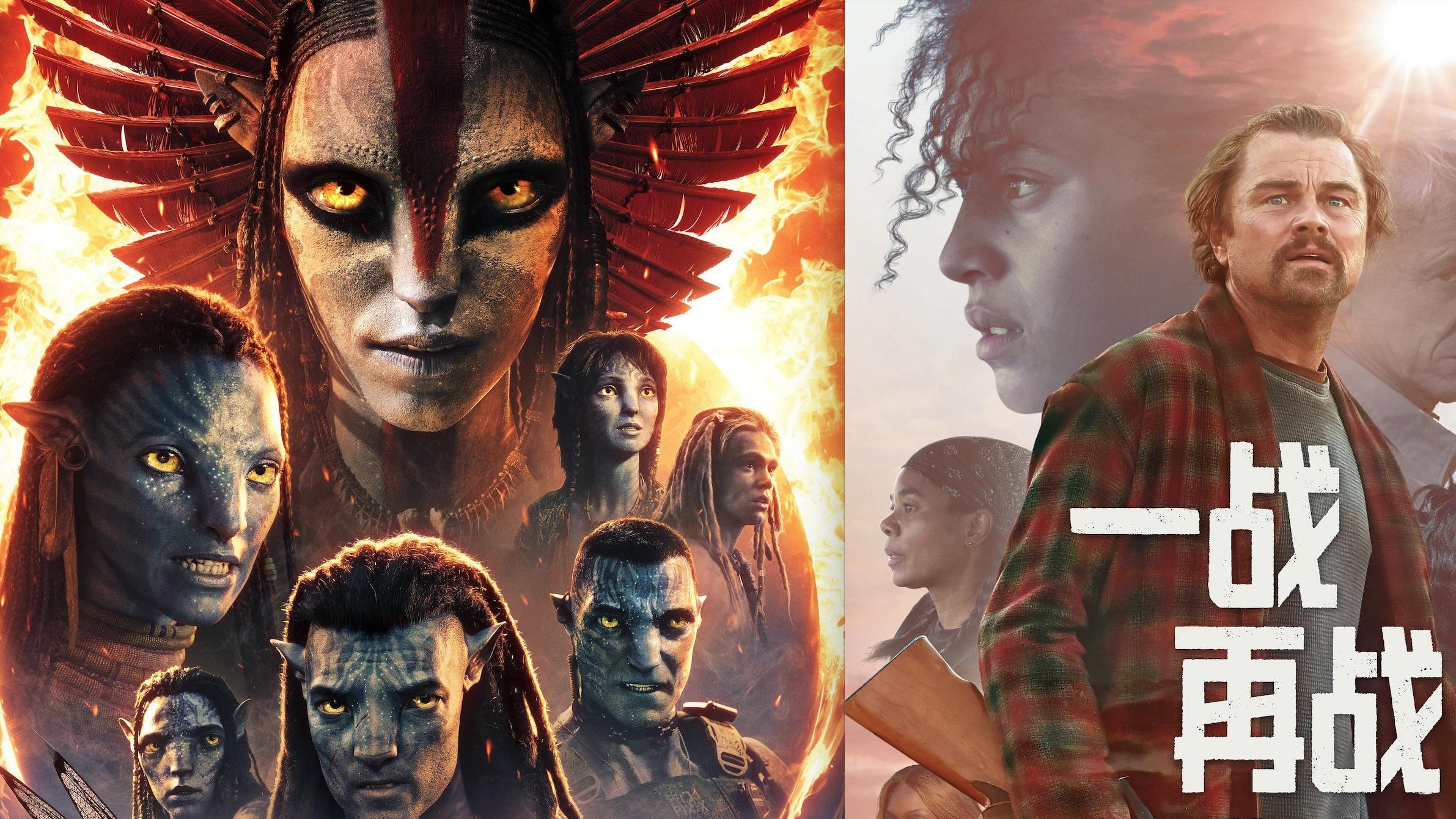 《阿凡达3: 火与烬》：卡梅隆版的“一战再战”