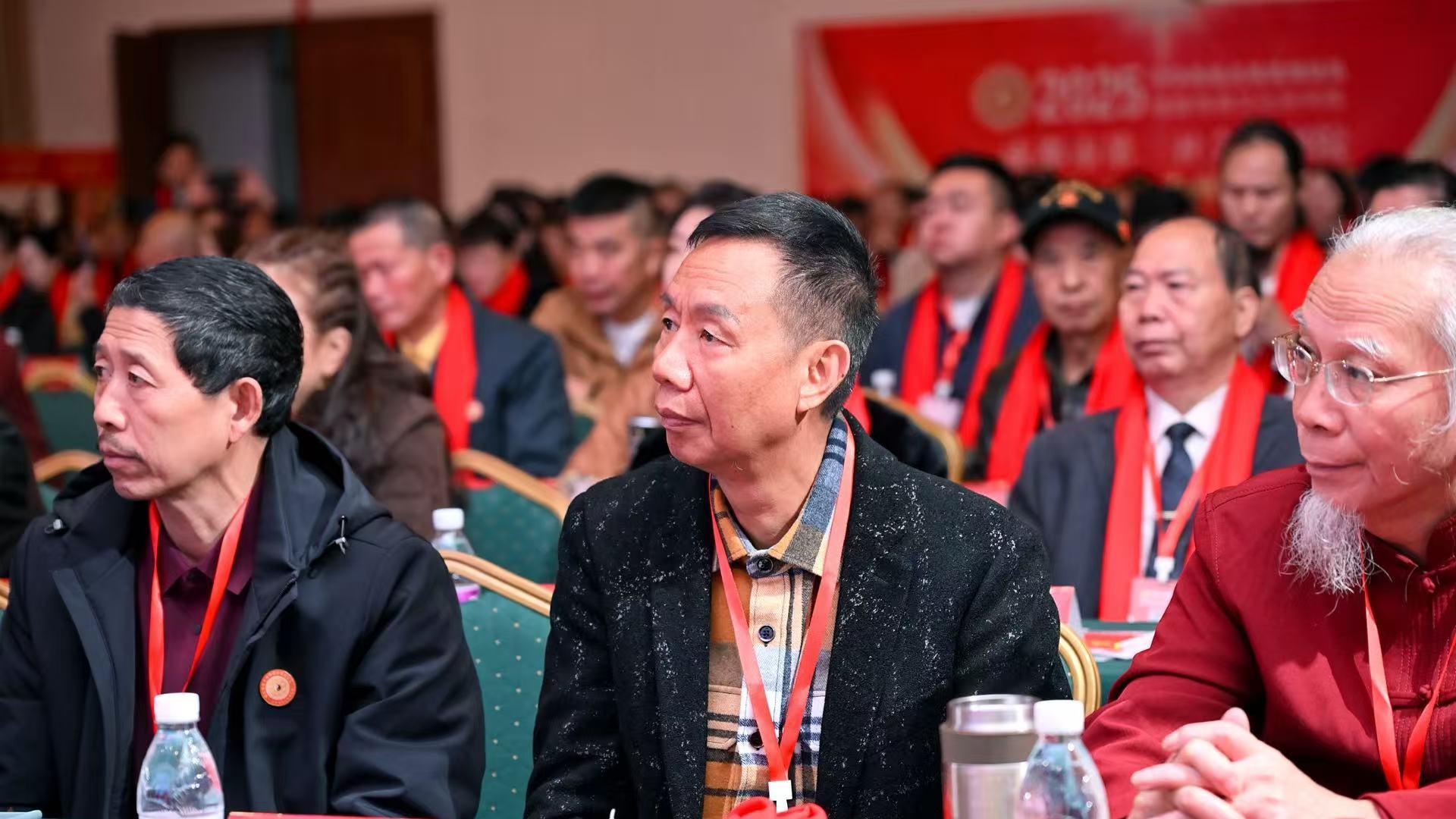 第七届中华周易名家高端论坛·曹健华院长致辞·共绘易道传承新蓝图