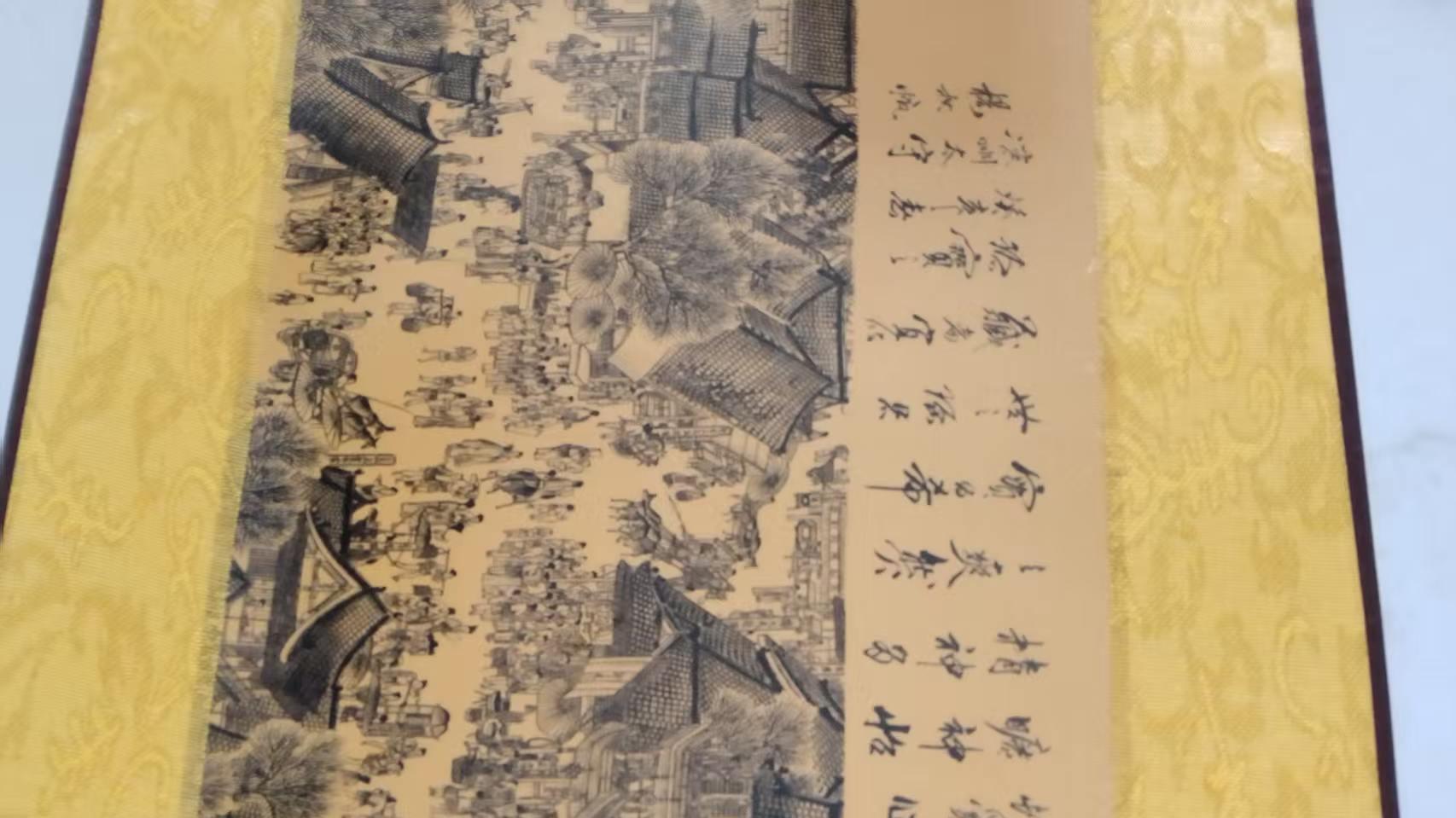 《清明上河图：一卷阅尽北宋汴京的千年繁华史诗》