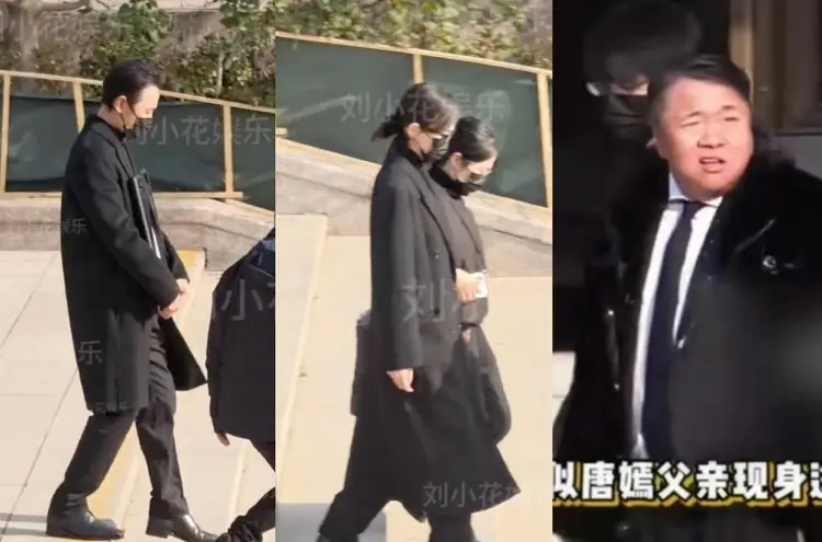 唐嫣罗晋同框归家：一场葬礼，击碎所有婚变传言