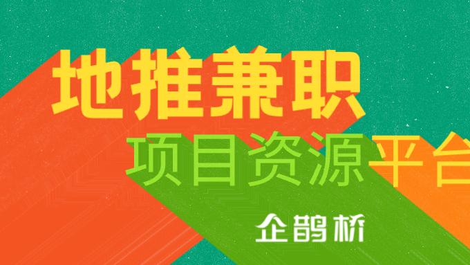 2025年最受欢迎的5种副业，普通人也能轻松上手