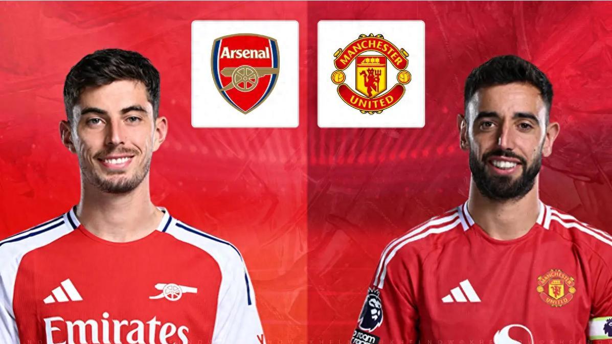 英足总杯：阿森纳vs曼联