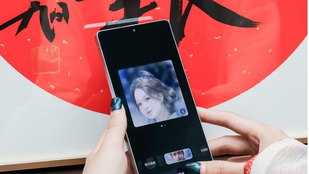 新年换新机 三星Galaxy S25系列有旗舰体验更有丰厚好礼