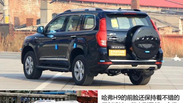 全新普拉多对比哈弗H9动力系统，深度解析两者差异，探究普拉多优势所在