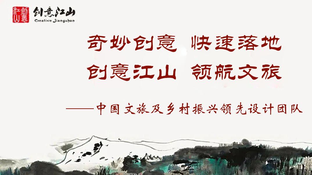 园区/基地等区域类政策资金（上）