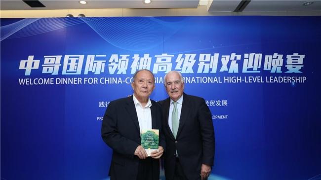 业林控股王培林: 创新绘绿途, 担当铸环保范式