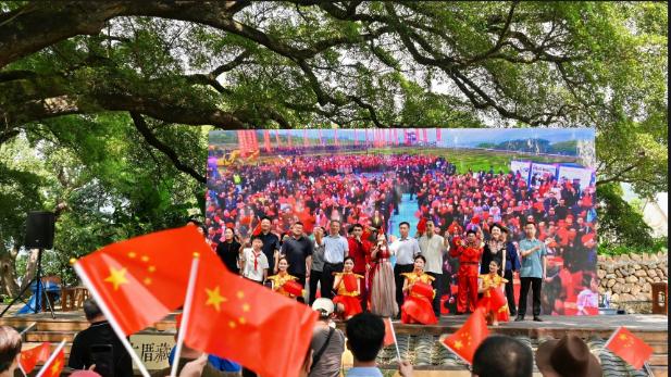 民建福建省委直属智媒体支部参加第二届闽清陶瓷文化旅游周开幕式