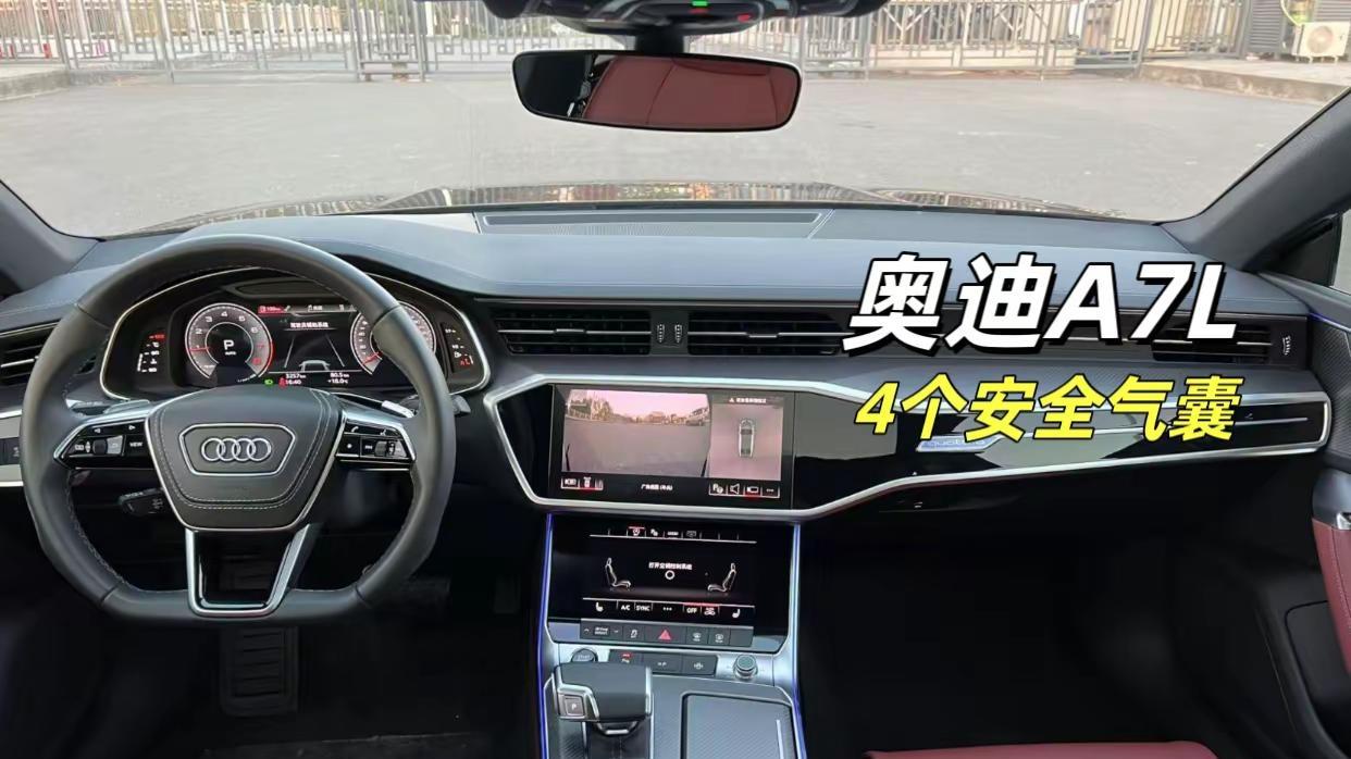 奥迪双生战：A7L的性价比攻势为何难撼A6L的销量王座？