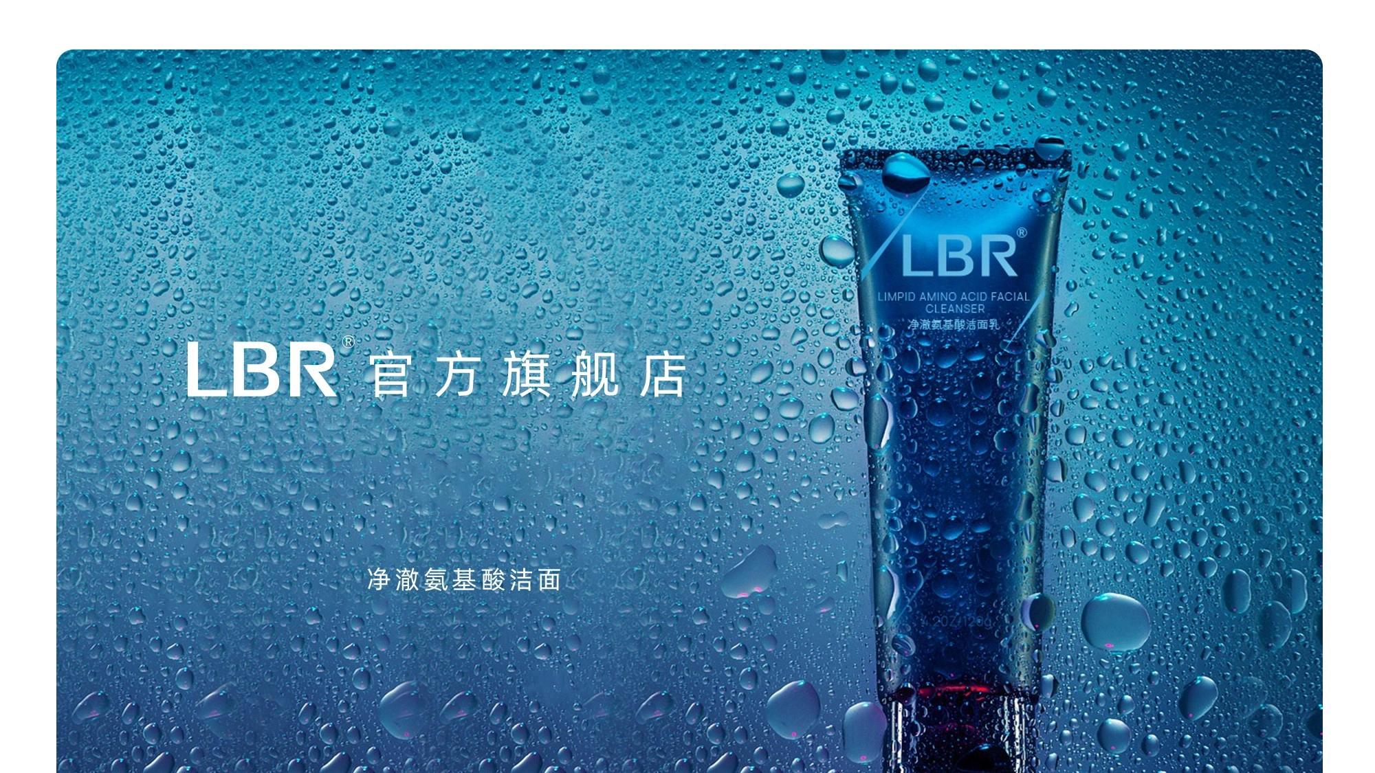 2025双11必囤清单：氨基酸洗面奶TOP10推荐，全肤质适配，温和不拔干