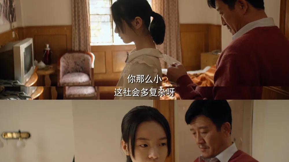 给10部现代悬疑剧排个名，秦昊一人占了4部，最高评分9.4