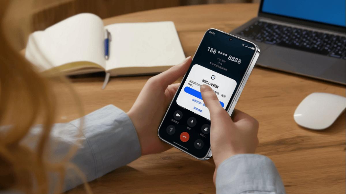 双十一2000档5G诚意之选，华为nova 14 活力版把“值”字写在脸上