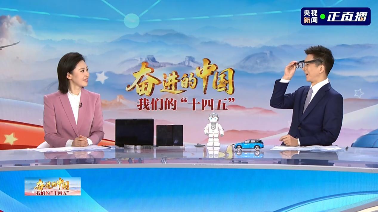 这款上了央视的AR眼镜，背后是中国在半导体显示领域的创新突破