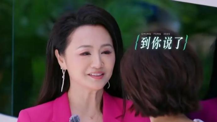 51岁曹颖翻车记：从春晚一姐到浪姐“黑红”，她到底输在哪儿？