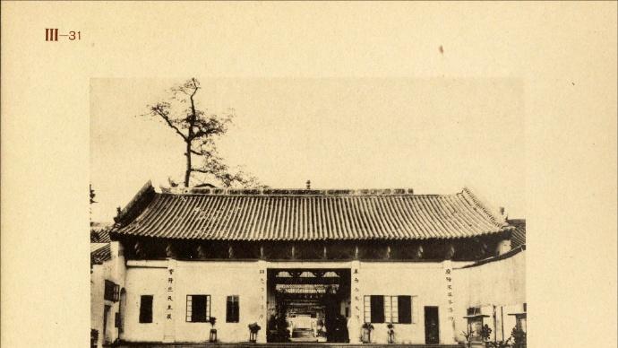 中国文化的古迹（13）