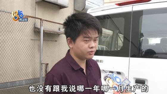 喜提“江铃”宴亲朋，客人一指铭牌，他尴尬了