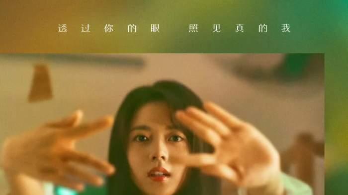 《樱桃琥珀》全集高清免费在线观看完整版－麦菜影院