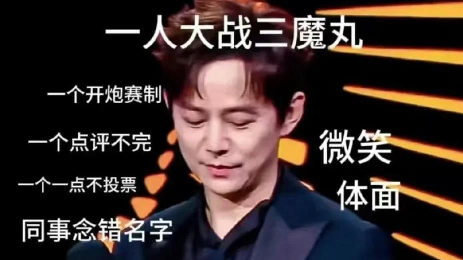 墙倒众人推！人民网怒斥、保姆举报 51岁无妻无子的何炅还是崩溃了