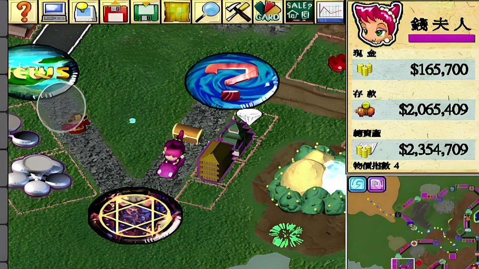 一个40年老玩家的回望：大富翁，从童年欢笑到时代遗珠