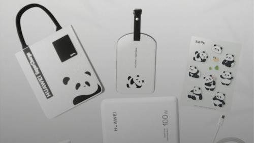 华为 “熊猫和花” 主题全能充臻选礼盒将于正式首销，售价 739 元